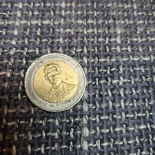 10 Thai Baht König Rama IX 1996 Umlaufmünze