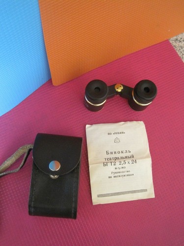 Opernglas mit tasche aus der - mit,