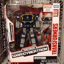Transformers War for Cybertron