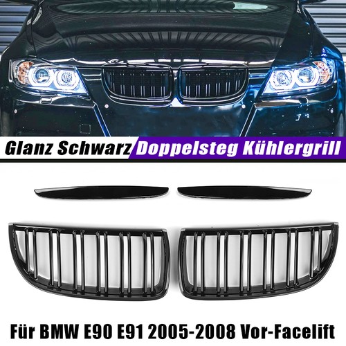Kühlergrill doppelsteg - 2x,