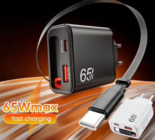 65w usb ladegerät - ladegerät, 3in1