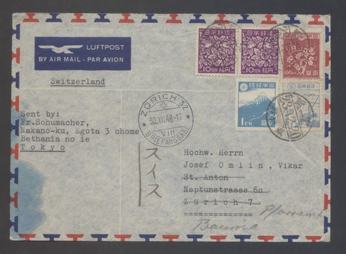 Japan switzerland 1948 - -,