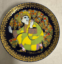 Rosenthal Teller aus Programm