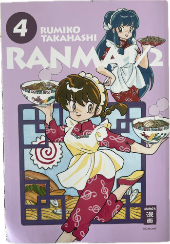 Ranma new edition 04 manga - 1/2,