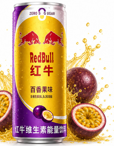 Red bull passionfruit asia - bull,