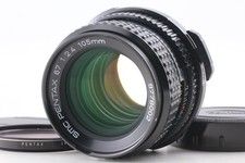 Spätes Modell [fast