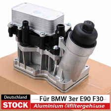 11428507697 ÖLKÜHLER AUTOMATIKGETRIEBE MIT FILTER Für BMW 1 2 3 4 5 X1 X3 X5 F10