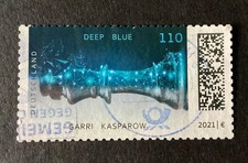 Bund 2021 Mi.Nr. 3641 „Garri