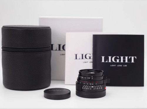 Light lens lab - 50mm, brass