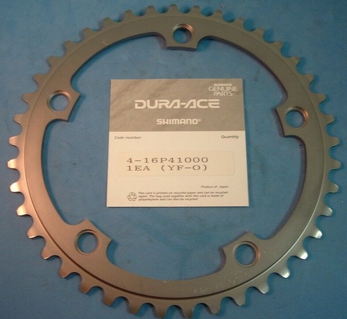 Shimano dura ace 41tx 130bcd - dura,
