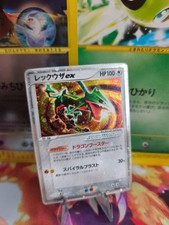 Pokemon Karte Card Rayquaza Ex