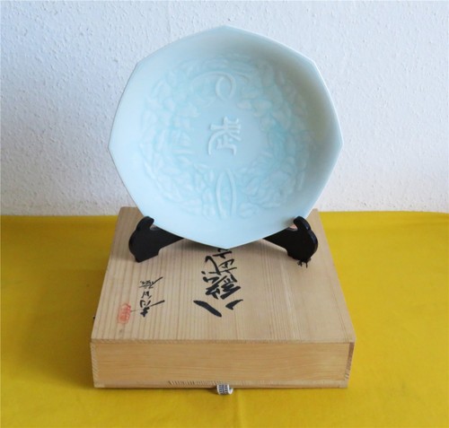 Staatsgeschenk japan seladon - staatsgeschenk,