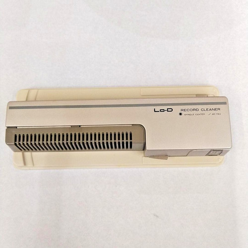 Hitachi selbstfahrender - lo-d,