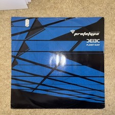 Bad Company - Planet Dust