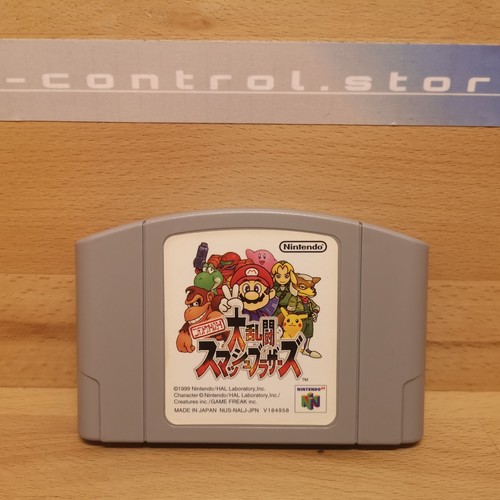 N64 spiele games super smash - spiele,