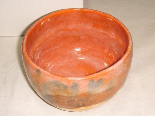 Kyoto raku ware rakunyu ofen - kyoto,