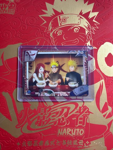 Naruto kayou cards - 🌀,