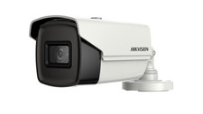  Hikvision Digital Technology
