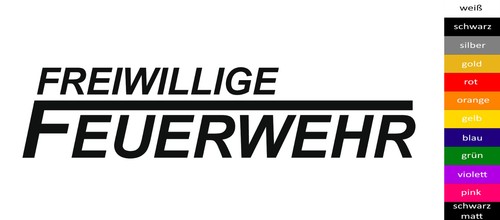 20cm freiwillige feuerwehr - 20cm,