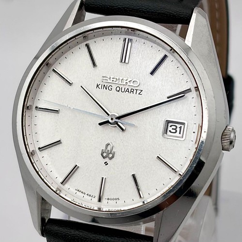 Seiko king quartz - king,