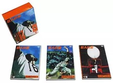 Anime DVD Giant's Star