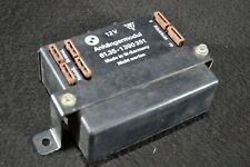 BMW E32 E34 Steuergerät Anhängerkupplung AHK Modul Anhängermodul 1390351 (#430)