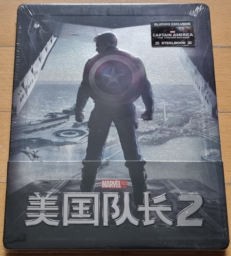 Captain america the - america:,