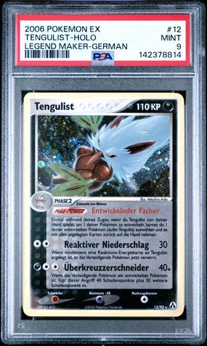 Tengulist holo rare - tengulist, 12/92