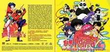 ANIME DVD ~ ENGLISCH