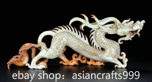 Antike alte chinesische - 13.2",