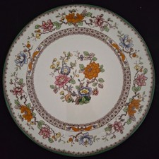 Eschenbach Ceranova Asiatische