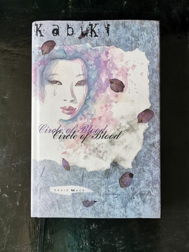 Kabuki circle blood hc - circle, of