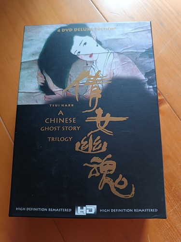 Chinese ghost story - chinese, dvd