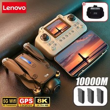 Vivo d18 drohne luft hd - drohne, 8k