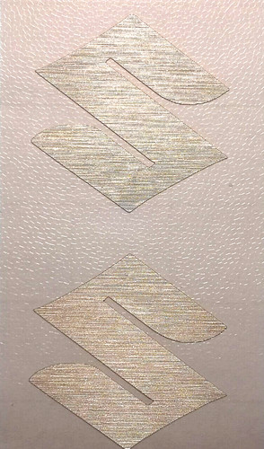 Suzuki emblem logo - suzuki, "s"