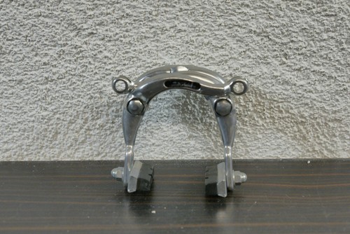 Rasant drop forged bremse ddr - rasant,