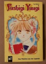 Fushigi Yuugi 1 -- Egmont Manga 