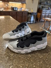 Nike Air More Money Uptempo