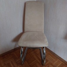 Esszimmerstuhl Schwingstuhl