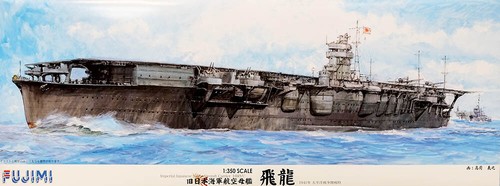 Aircraft carrier hiryu - i.j.n.,