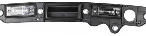 Heckklappengriff 2310634