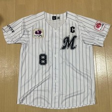 Chiba Lotte Marines 2023 Shogo