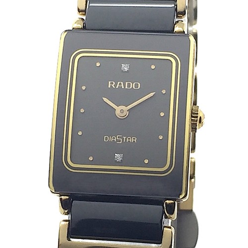 Rado - rado, &