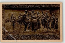 52255244 - 7625 Gutach