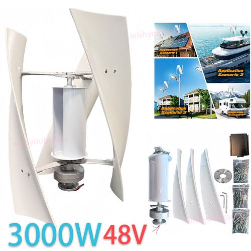 3000w power vertical - 3000w,