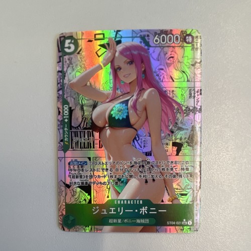 Waifu one piece ccg - waifu, jewelry