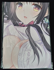Rare! Otome Domain – Yuzu Kibune Dakimakura Kissenbezug (2 Way Tricot, 160x50cm)