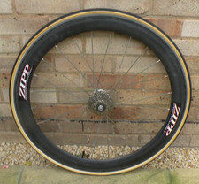 Zipp 440 8-Gang Schlauch Hinterrad, HOPE Nabe