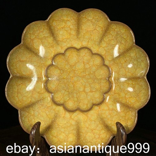 Song offcial ofen gelbe - 6.8",