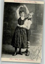 39997413 - Mirzi u. Hansi